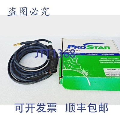 原装供应锚杆 PRAXAIR PROSTAR PRS17FVMT-25-R TIG,50 AMPERIOS