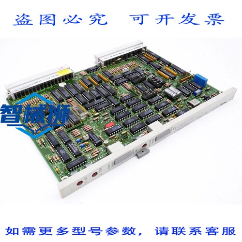 原装供应 TELEPERM M 6DS1312-8AB E-ST04 SW01 连接