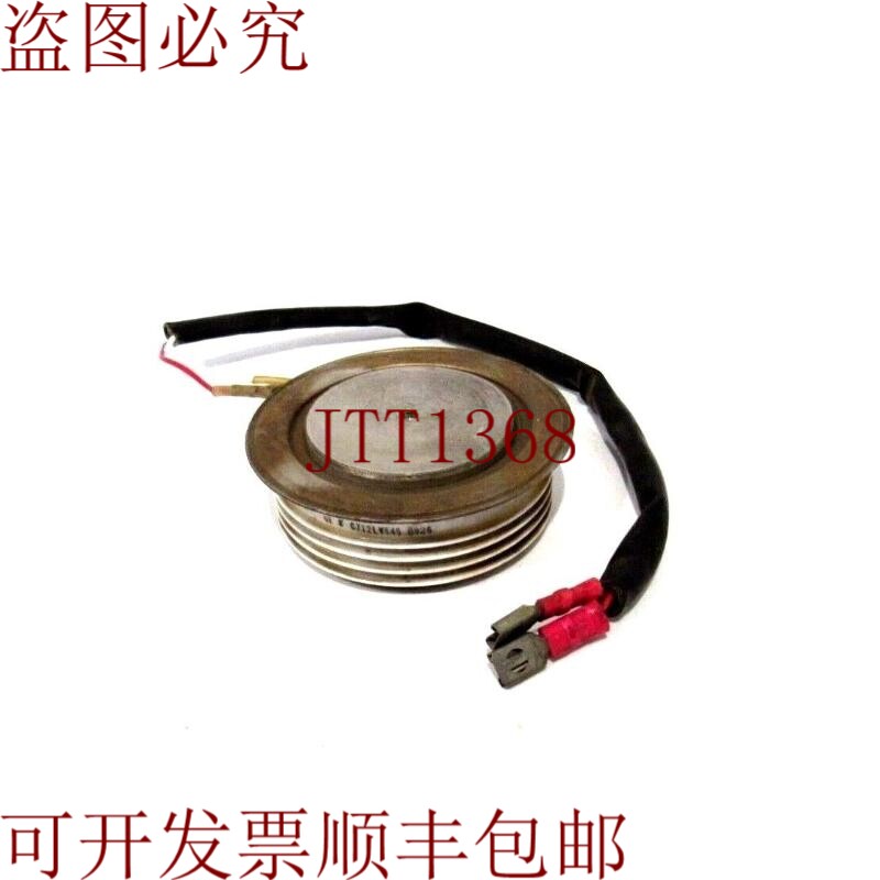 原装供应这个和C712LV845 8926晶闸管C712LV8458926是一样的