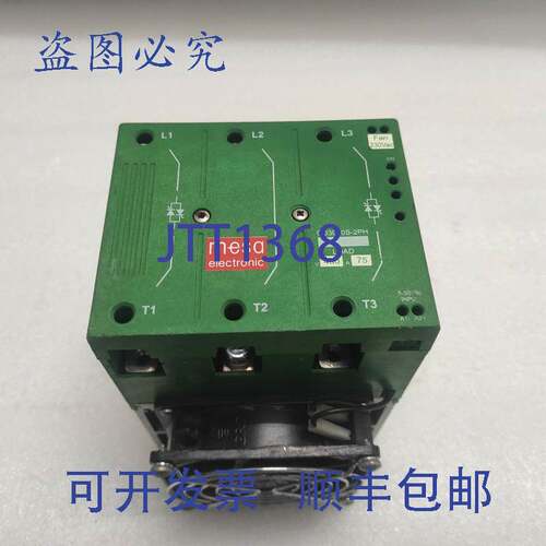 现货供应MESA ELECTRONIC 3000S-2PH/75A/-/480V/NO/SSR/ZC/NF 晶