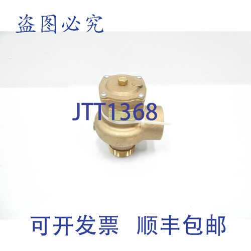 现货供应Apollo 14-606-v12 真空泄压阀 12in-hg 2-1/2in NPT
