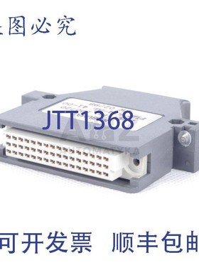 原装供应WESUMAT PLS 514-AL 41-00 PLS514AL4100 190720 连接器