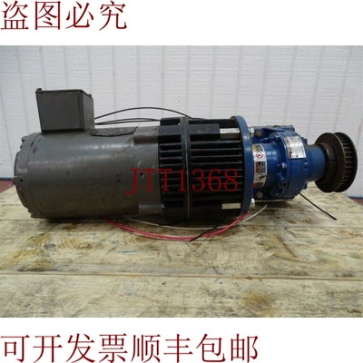 原装供应BALDOR VNM3538 齿轮电机 .5 1725RPM 3PH 56CFR 带 SM C