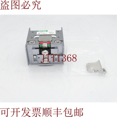 原装供应舞台印刷 MARKEM IMAJE ENM10041170