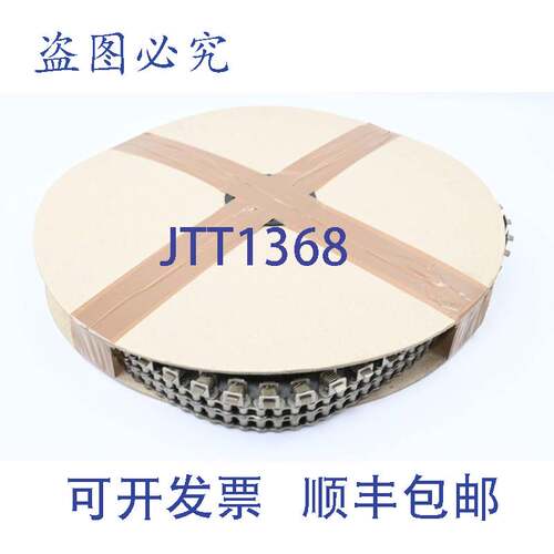 原装供应IWIS 正时链夹 D85NI 2156GLD 50051249