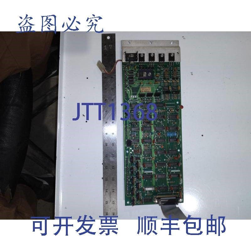 原装供应REMEX 114323-2E 141321 -6C