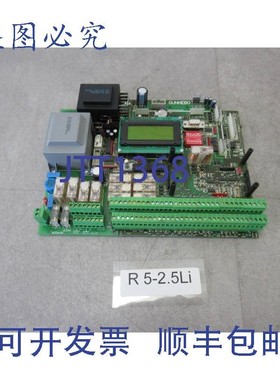 原装供应Gunnebo WE-Tronic V1.02  Wego 门控器 5068540 2037000