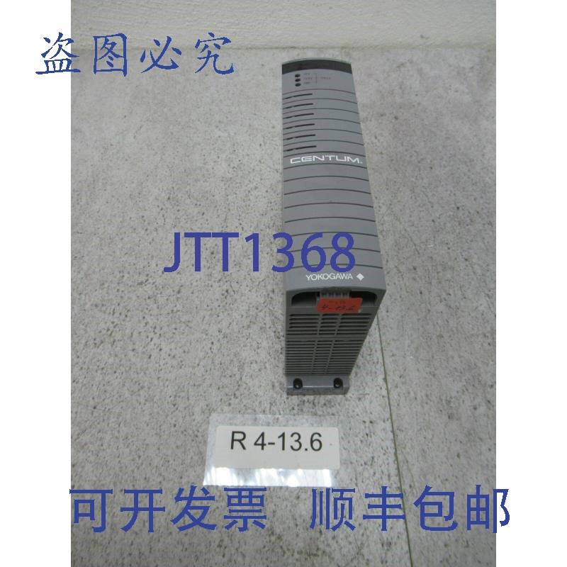 原装供应横河PW482电源模块 PLC电源模块