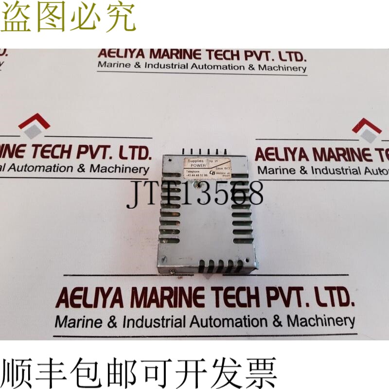 原装供应Eta sva24sc24隔离电源