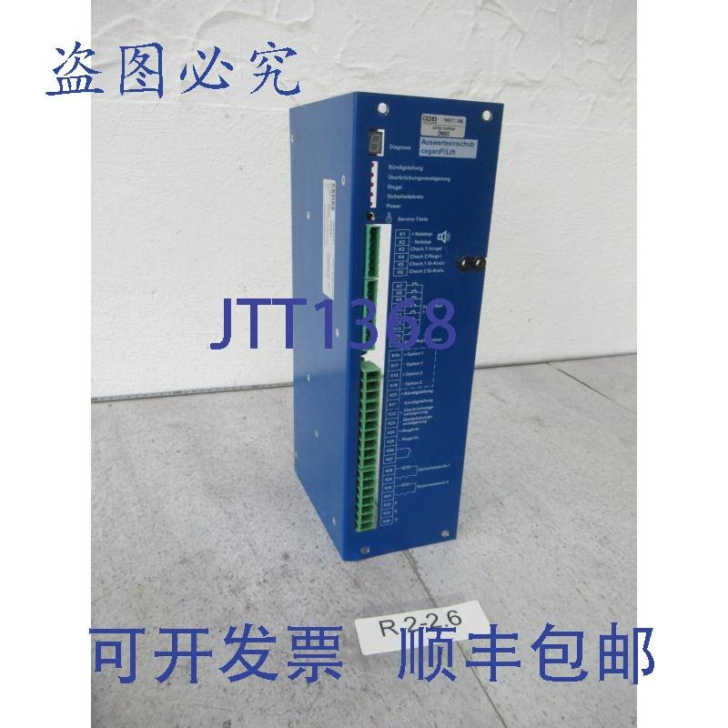 原装供应CEDES USL800L Cegard Lift L 100976 机架 控制接口机架