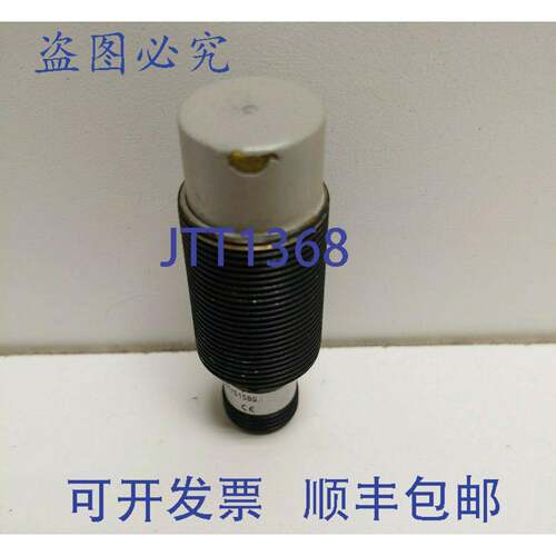 现货供应TURCK 10-30V 接近开关 NI12U-MT18H-AP6X2-H1141/S1589