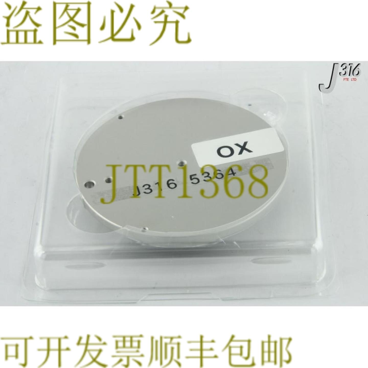 供应5364 KINIK 应用材料垫 CMP OX 钻石图案 PDA329-NC