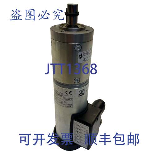 原装供应暗黑电机 DR52.1X60-2 齿轮电机 PLG52 | DR521X6002 i=5