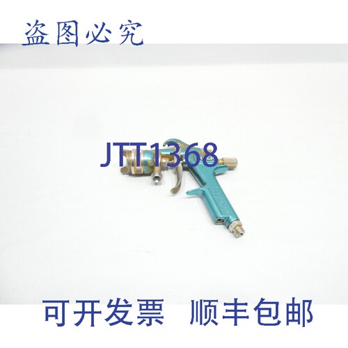 现货供应Binks 7000-4202-5 Mach 1sl Gun 97s-95as