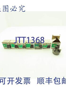 供应Gerbing G-500 轮毂轴联轴器 1-38 英寸孔径 7 个装