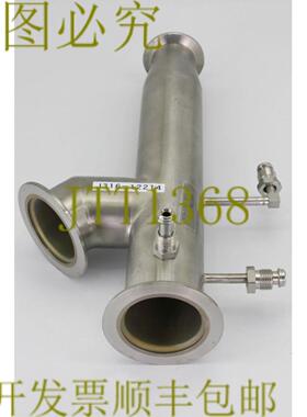 供应12214 应用材料 FORELINE TEE300 毫米 HDPCVD非 ENDPO