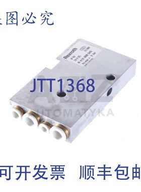 原装供应力士乐 R412 008 545 R412008545