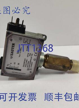 供应Sauter DSA58F001 压力开关 103A 250V -20T70 大63bar IP65
