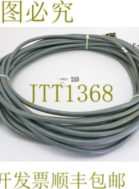 供应18922 ASML 电缆组件ECPR X5-4WSPRS-X818M 4022472