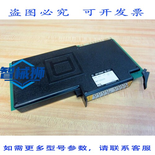 原装供应 /SYMAX HIM-191 输入模拟器 HIM191 8030