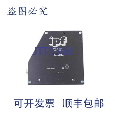 原装供应IPF PS280040 线路传感器变送器