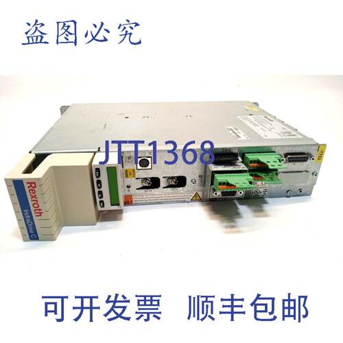 原装供应力士乐IndraDrive C，HCS02.1E-W0012-A-03-NNN + CSB01.