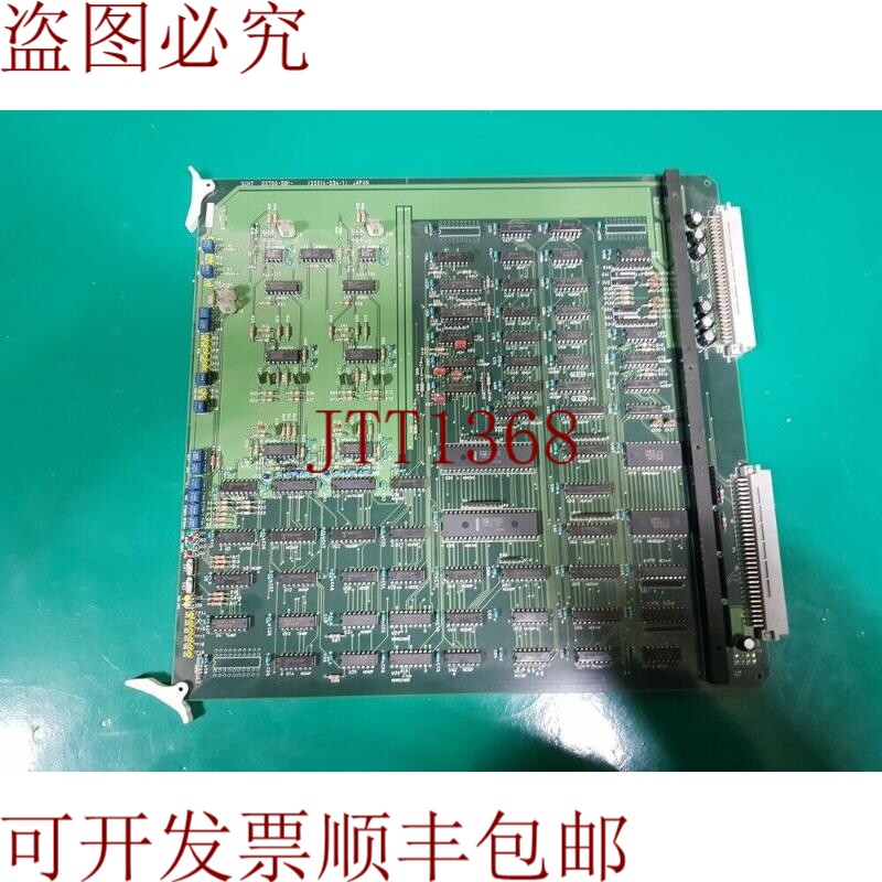 原装供应SCNT 2S700-581- 2S014-034-1