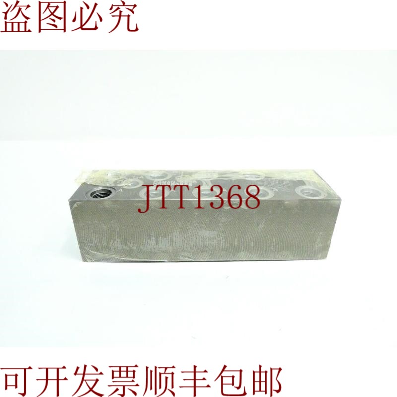 原装供应达曼DD03P052S液压阀歧管