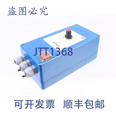 原装供应SORTIMAT SMS 101A-R SMS101A-R
