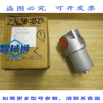 原装供应 HYDAC LFBN/HC330IF10D1.0/12B6-L115 过滤器 02063994