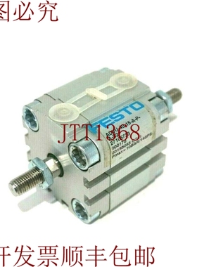原装供应西兰有FESTO ADVU-40-15-APA-S2 ADVU4015APAS2