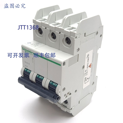 现货供应 60186 C60 断路器，3 极，240VAC 2A