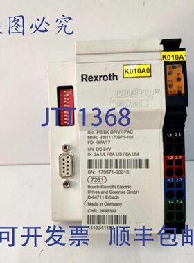 供应力士乐R911170971-101R-ILPBBKDPV1-PACPROFI总线模块