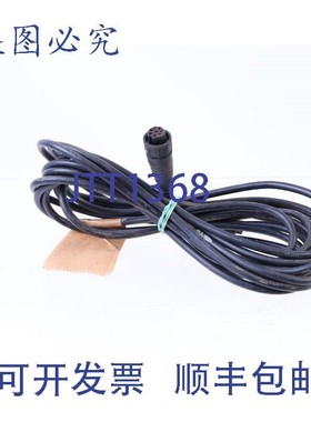 原装供应083E903 SMARTSCAN 5米电缆