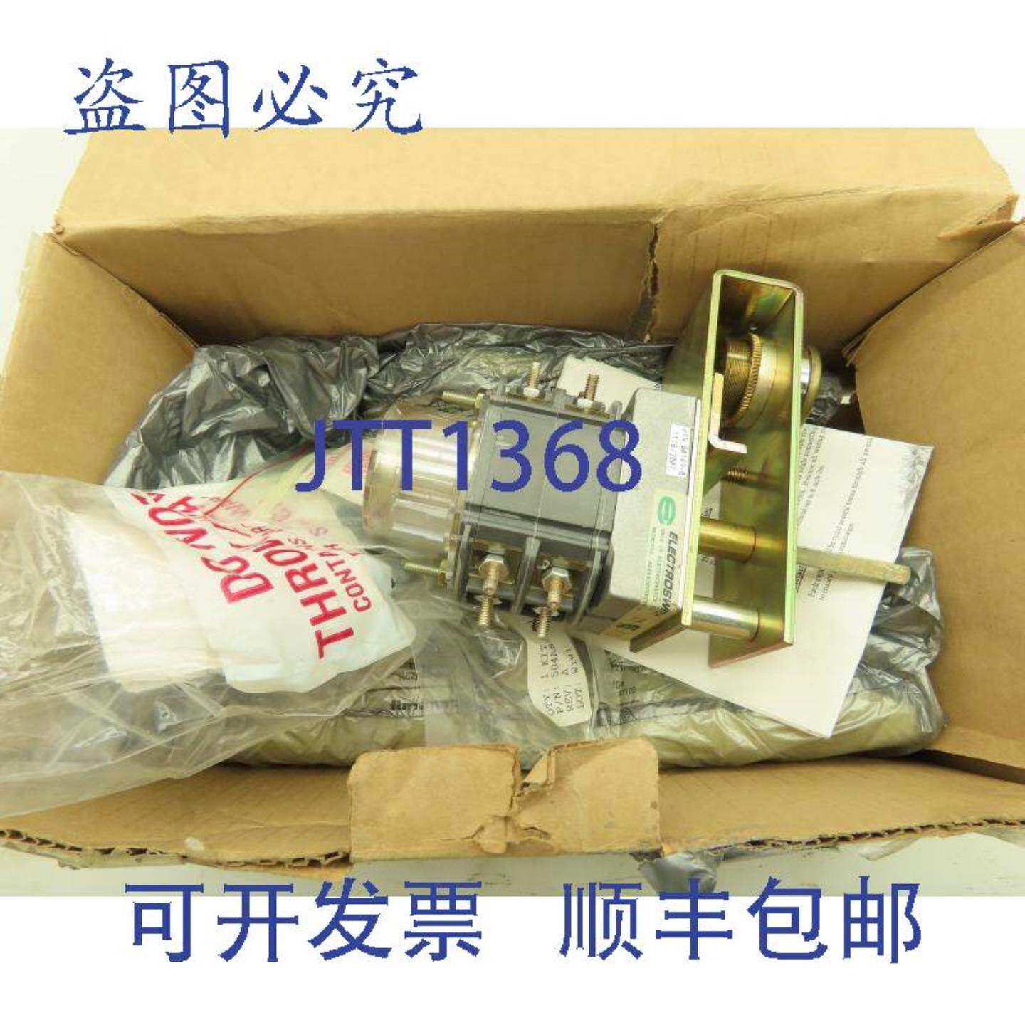 供应WestinghouseElec505A714G27-1电动开关W-2型瞬时单级键控
