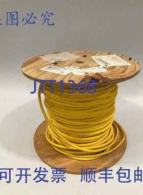原装供应Turck RF51087 托盘电缆 18 AWG 8C 黄色 PVC 10 英尺