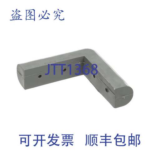 原装供应VULCAN HART N21332262 侧砖 7.7 英寸 X 4.15 英寸 X 2.