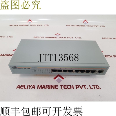 原装供应Allied Telesyn AT-FS708 10 Base-t/100 Base-tx 8 端口