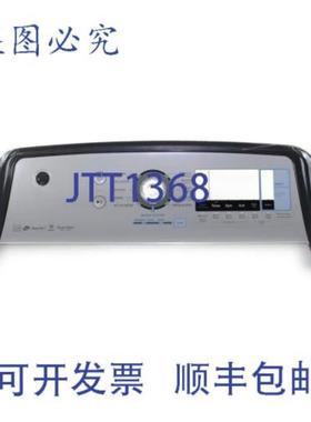 供应WH22X29072 控制面板 12 钻石灰色