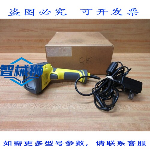 原装供应 COGNEX 825-0137-1R DATAMAN 条码扫描器 DM8500