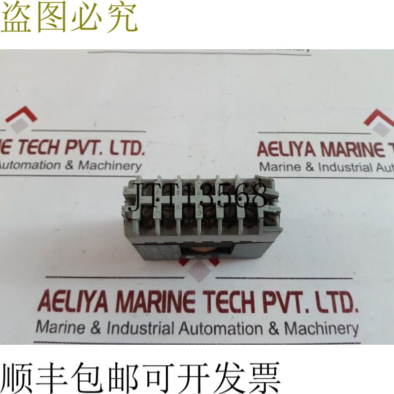 原装供应头灯 Dsl5a3/1 联系酒店