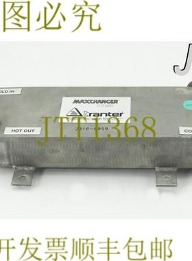 供应8959 TRER 大转换器板式换热器 MX-05