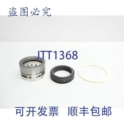 现货供应Flowserve 42423-BASE 1/sgl Ins Pto E Ep 5 NF/v VV 机