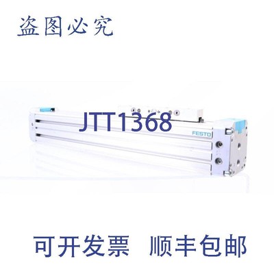 原装供应费斯托 DGP-50-250-PPV-AB 161783