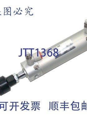 原装供应SMC NCGBA25-0200 2英寸行程1英寸(25毫米)内径气缸,带对