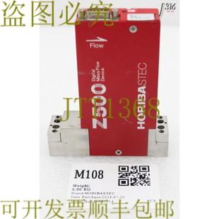 SEC 供应M108 类型 MFCZ500系列表面安装 Z511X HORIBATEC