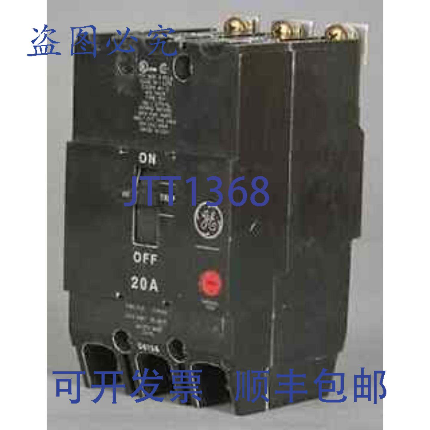 现货供应TEY350 断路器 CKT PNL LTG 120/240/277VAC 50A