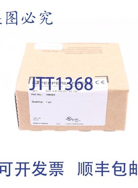 原装供应GLV18-8-450/25/102/159 188563 !!