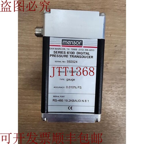 原装供应MENSOR 6100 系列数字压力传感器 RA：110 KPa 类型：表