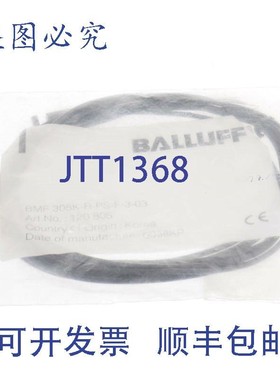 原装供应巴鲁夫 BMF 305K-R-PS-F-3-03 120805!!